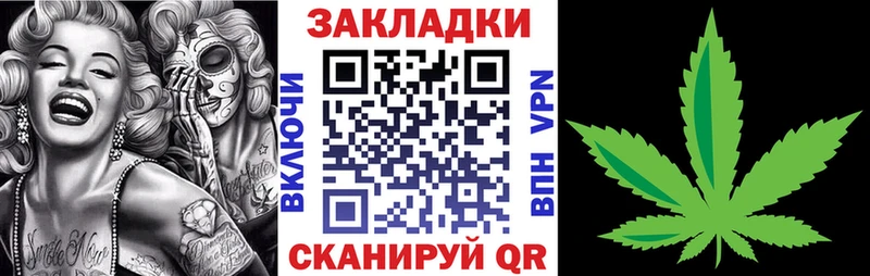 Купить наркотики Сенгилей АМФ  СК  МДМА  COCAIN  МЕФ 
