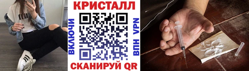 Amphetamine Premium  Сенгилей 