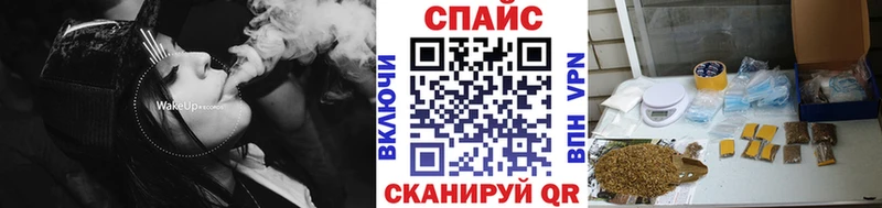 KRAKEN tor  Сенгилей  БУТИРАТ 1.4BDO 