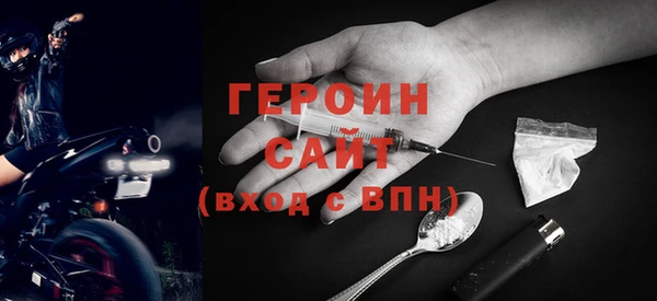кокаин Алексин