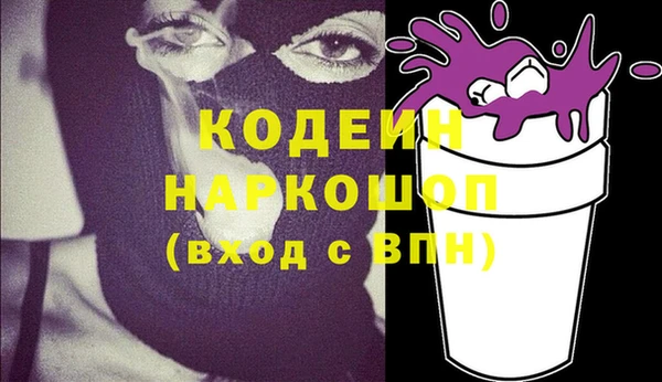 тгк Алзамай