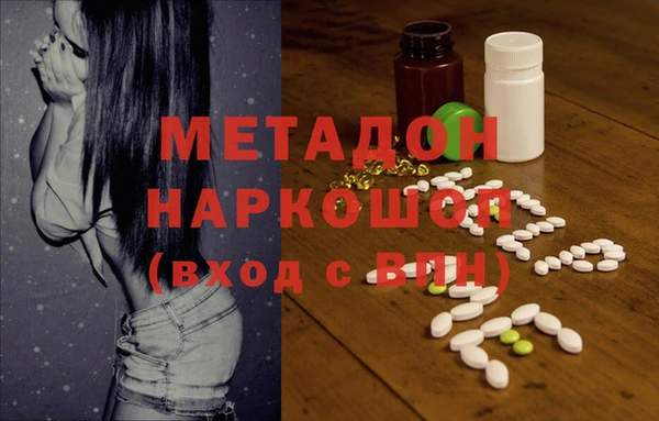 мефедрон мука Алексеевка