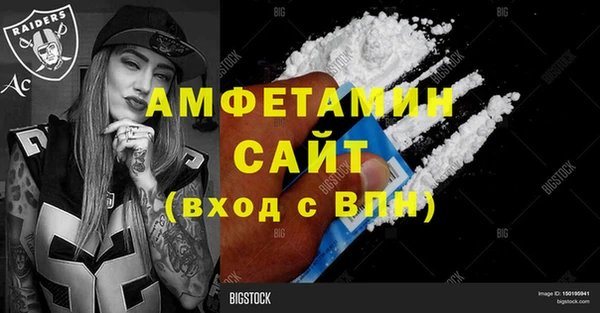 кокаин Алексин