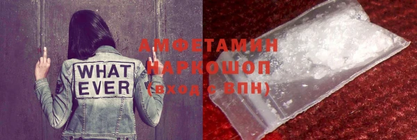 кокаин Алексин
