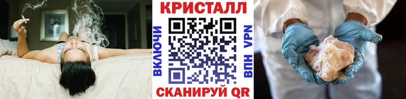 Первитин винт Сенгилей